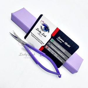 Tijeras de resorte moradas PS con logotipo personalizado, pinzas para cejas de acero inoxidable con hoja curva para pestañas Microquirúrgicas para dar forma a las cejas - Product Image 1