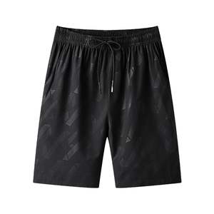 กางเกงขาสั้นกราฟิกคุณภาพสูงสําหรับผู้ชายกางเกงระบายอากาศกางเกงขาสั้นลําลองฤดูร้อนกลางแจ้งกางเกงขาสั้นชายหาดสบายๆสีเทาเข้ม - Product Image 5