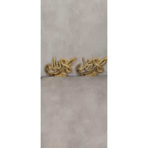 Decorazione domestica Allah Cc Muhammad parola Sav figurina in Cast di poliestere