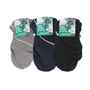 Prodotto in poliestere 44153 adatto ai bambini - Product Image 1