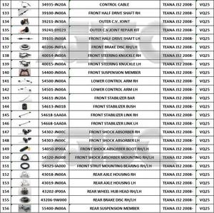 Piezas y accesorios de coche, accesorio de una parada para NISSAN TEANA J31 J32 VQ23 VQ25 VQ35 MR20 AISC, motor J31 J32 VQ23 VQ25 VQ35 - Product Image 4