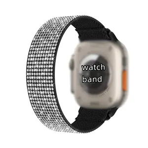 2024, новый дизайн, роскошные блестящие эластичные ремешки для Apple watch, Двухсекционный Алмазный ремешок с магнитной пряжкой