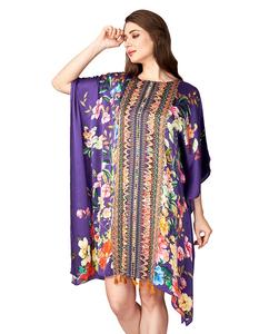 Robes caftan à la mode et modestes pour dames fabriquées en tissus doux pour des déclarations de mode quotidiennes décontractées - Product Image 2