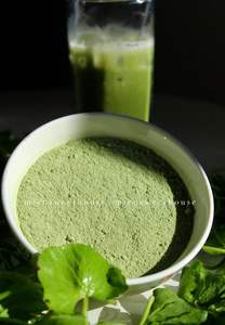 ผงใบบัวบกจากเวียดนามที่เชื่อถือได้ - Product Image 2