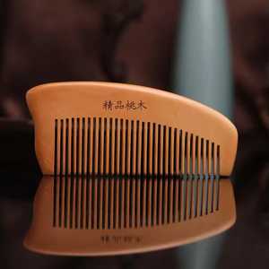 Peine de madera peine de pelo natural sin manos por MN EXPORTS - Product Image 4