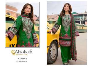 ชุดแต่งกายสำหรับงานปาร์ตี้สไตล์ปากีสถานผ้าคอตตอนแท้สวมใส่สบายออกแบบมาเป็นพิเศษ - Product Image 3