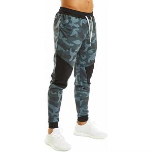 Pantalones Deportivos Casuales para Hombre, Tendencia Superior, Ligeros, Color Personalizado, Antiarrugas, Sublimación, Precio Razonable - Product Image 4