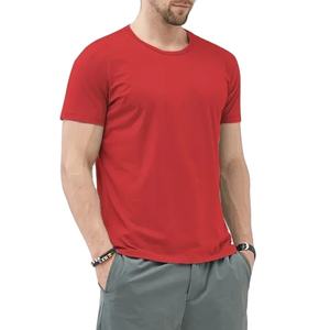 Camiseta de Manga Corta de Color Sólido y Corte Ajustado para Hombre, Clásica, Versátil, Ropa Interior, Camiseta Básica, Transpirable y Cómoda para el Verano - Product Image 2