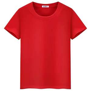 Camiseta personalizada con corte de caja en blanco para hombre 250 300 Gsm Heavyweight 100% Camiseta de algodón Oversize Drop Shoulder Boxy Fit Crop T-shirt Hombres - Product Image 1