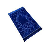 Tapis de prière islamique musulman de mode en gros 2025, tapis de prière de mosquée de qualité supérieure, tapis de prière coupés Yasrab