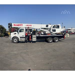 Produit en état neuf ELLIOTT 40105 2023 - Product Image 3