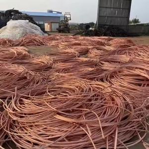 Pure Cooper Wire Scrap Bulk Cobre Scrap 99.99% Chatarra de alambre de cobre con precio bajo - Product Image 1