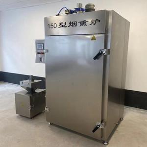 Four à fumer commercial pour viande à usage industriel Four à fumer pour saucisses de poisson de porc Équipement de traitement des aliments - Product Image 3