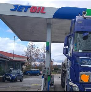 Comprar Jet Fuel JP54 Aceite de aviación al por mayor - Product Image 2