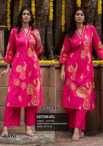 ชุดคอตตอน100% สวยสำหรับงานแต่งด้วยกระจกปักลายชัลวาร์คาเมซสำหรับผู้หญิงอินเดียพิธีแต่งงาน - Product Image 2