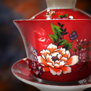 Juego de té de cerámica retro con estampado por transferencia de agua, Gaiwan de porcelana roja Shin Tai Yuan, para la ceremonia del té Kung Fu - Product Image 5