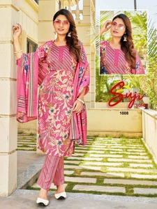 Maruti Fashion's Traditional Two-Tone Rayon Fabric Bordado Work New Catalog Women's Wedding Top Pant Dupatta Set - Product Image 2