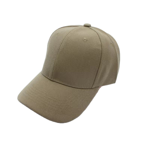 Gorra de béisbol ajustable de lona de 5 paneles para hombres y mujeres Deportes y exteriores con etiqueta luminosa - Product Image 1