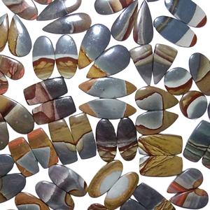 Par de jaspe policromado natural, gemas de cuarzo de grado AAAAA de alta calidad para pendientes o gemas sueltas - Product Image 4