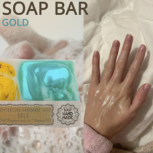 Savon Artisanal Prestige Bath Collection Riche Mousse Lavant Corps Soin Confort Peau Rituel Or Réserve 80g - Product Image 3