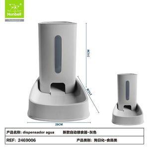 Automatic Smart Feeding Machine Space Capsule Dog <b>Cat</b> Food Dispenser Wholesale Manufacturer's Pet Bowls & <b>Feeders</b> - Product Image 3