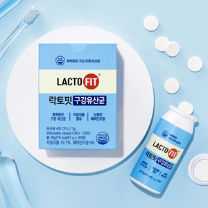 Lacto-Fit Probiotiques Oraux 30 Comprimés (Approvisionnement d'un mois) – Haleine Fraîche & Équilibre Buccal kosmeticau Australie - Product Image 2