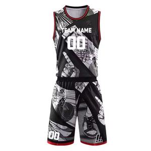 Ensemble de maillot de basket-ball et de vêtements de sport de haute qualité, ensemble de vêtements de basket-ball pour la vente en ligne, respirant, séchage rapide - Product Image 4