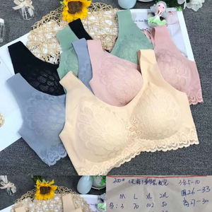Soutien-gorge rembourré sans couture | haut léger à séchage rapide pour la gym, le yoga et l'entraînement quotidien - Product Image 2