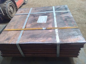 Nuevo Stock de Cátodos de Cobre 99.99% Grado AA 125kg/pieza Zambia - Product Image 4