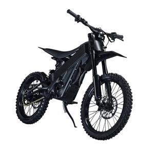 Oferta Increíble: Motocicleta Eléctrica Todoterreno X3 M-X Pro 2025 (40AH) Nueva Motocicleta Eléctrica Todoterreno en Venta - Product Image 1
