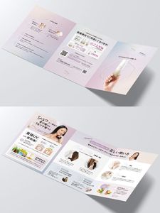 บริการพิมพ์แคตตาล็อกใบปลิวแบบกำหนดเอง สำหรับใบปลิวพับสามตอน โบรชัวร์พับได้ - ฮิรา พริ้นท์ โซลูชั่นส์ พิมพ์ดิจิทัลบนกระดาษ - Product Image 3