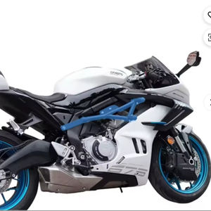 NOUVEAU ORIGINAL Pare-chocs avant noir mat à quatre ressorts pour moto ChunFeng 675 - Product Image 1