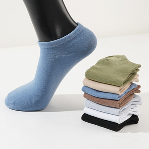 Men's Short <b>Socks</b> Spring/Summer Solid Color Anti Odor and Sweating Short Tube <b>Socks</b> Thin <b>Black</b> Men's Boat <b>Socks</b> - Product Image 1