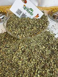 Al Nada Hierbas y Especias Egipcias, Hojas de Albahaca Secas 100% Naturales, Grado Alimenticio, 24 Meses de Duración, Uso Culinario - Product Image 5