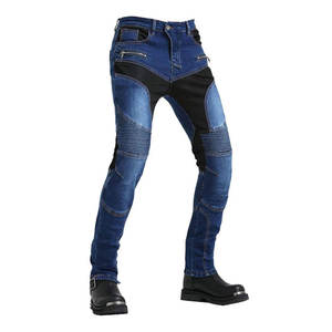 Jeans de moto pour hommes, pantalons de protection durables et résistants, adaptés aux longs trajets quotidiens en moto - Product Image 1