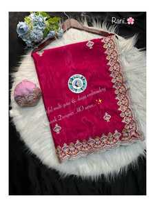 Modern Rayon Sarees That Offer <b>Both</b> comfort and Style, Ideal for Casual Outings Cheap Price Sarees That Are Affordable - Product Image 6