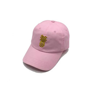 หมวกเบสบอลปักโลโก้แบบกำหนดเองได้ ปรับขนาดได้ คุณภาพพรีเมียม สำหรับกิจกรรมกลางแจ้งและกีฬา ผลิตจากโพลีเอสเตอร์/คอตตอน เหมาะสำหรับทุกฤดูกาล - Product Image 1