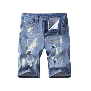 Ripped <b>Jeans</b> Shorts Casual Style for Everyday Wear Trendy Distressed <b>Jeans</b> Shorts with Washed Vintage Look - Product Image 2