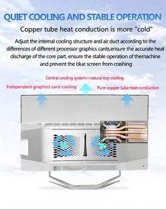 <strong>All-in-one</strong> <strong>PC</strong> 32 Curved Inch Intel Core I5 Monoblock Gaming Computer Barebone With SSD And LCD Display - Product Image 6