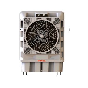 For Cool 150L <b>Portable</b> <b>Air</b> <b>Cooler</b> 3-Speed Outdoor Commercial & Household Use Plastic Material 1-Year Warranty - Product Image 1