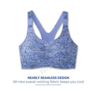 สปอร์ตบราไร้รอยต่อระบายอากาศได้ดีสำหรับผู้หญิงชุดเล่นโยคะสไตล์ใหม่ขนาดพลัสไซส์ - Product Image 4
