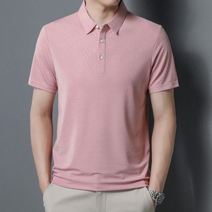 เสื้อยืดผู้ชายแขนสั้นเข้ารูป, เสื้อยืดลำลอง - Product Image 2