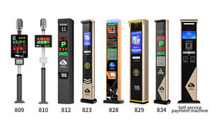 클라우드 운영관리 및 QR 코드 결제 기능을 갖춘 AI 차량번호판 인식 시스템 - Product Image 5