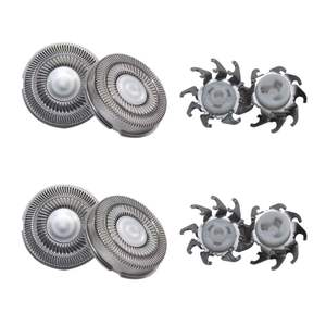 4 Cuchillas de Repuesto para Afeitadora Eléctrica Masculina, Recortadora de Pelo Húmedo/Seco, Cuchillas Triples Dobles Lavables (IPX7) - Product Image 1