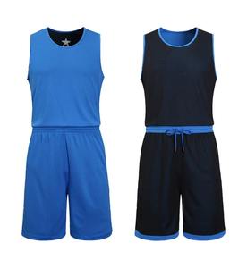 Maillot de basket-ball pour homme Combinaison de basket-ball double face Ensemble de sport en soie de glace T-shirt sans manches pour homme de course et de fitness - Product Image 5