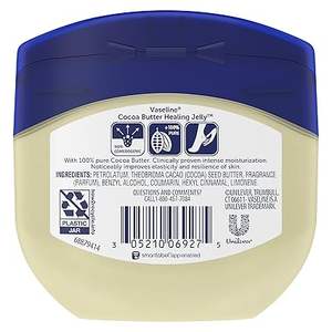 Vaselina, Manteca de Cacao, 7.5 oz - Product Image 2