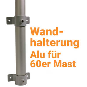 Supporto a muro in alluminio per pali da 60 mm - Product Image 1