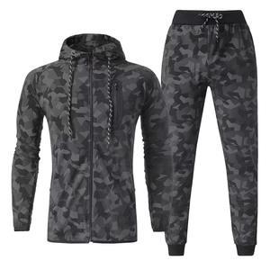 Nouveauté, meilleur prix, survêtements pour hommes en sublimation, design personnalisé, vente directe d'usine, survêtements en sublimation pour hommes - Product Image 3