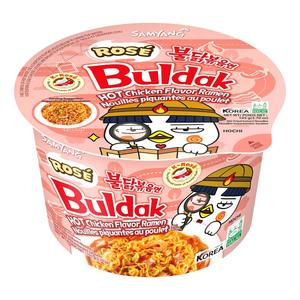 Precio Competitivo, Samyang Buldak, Ramen con Sabor a Pollo Picante con Rosa, 130g, Paquete de 5, Fideos Instantáneos Coreanos Originales, Paquete Original - Product Image 3
