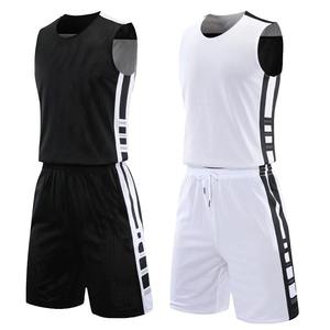 Double-Side Reversible <b>Basketball</b> Jerseys & Shorts Set <b>for</b> <b>Kids</b> & Men Customized Knitted Casual Sports Wear Breathable Quick Dry - Product Image 2